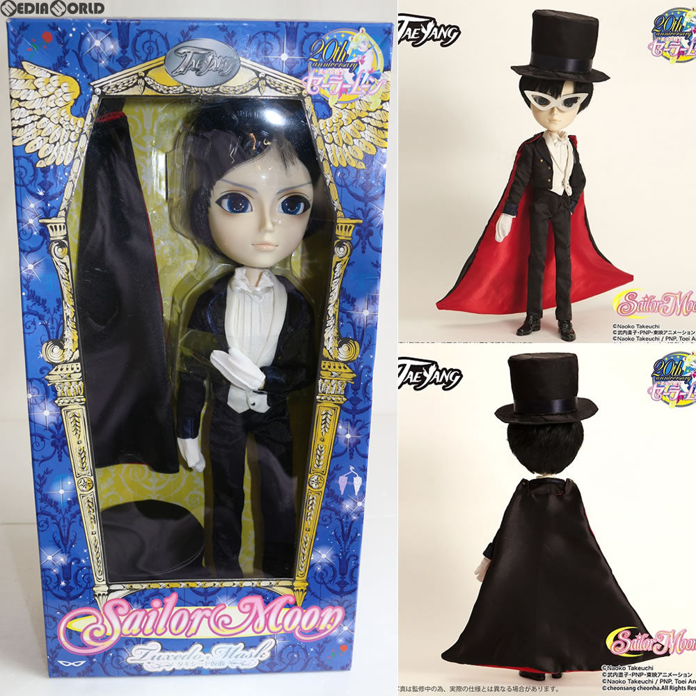 【中古即納】[FIG] TAEYANG(テヤン) タキシード仮面(プレミアムバンダイ限定版) 美少女戦士セーラームーン 完成品 ドール(T-249) Groove(グルーヴ) (20150331)