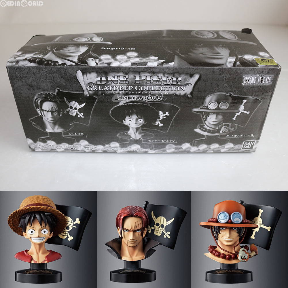【中古即納】[FIG] プレミアムバンダイ限定 マスコレプレミアム ワンピースグレートディープコレクション 受け継がれる意志 ONE PIECE(ワンピース) 完成品 フィギュア バンダイ(20140215)