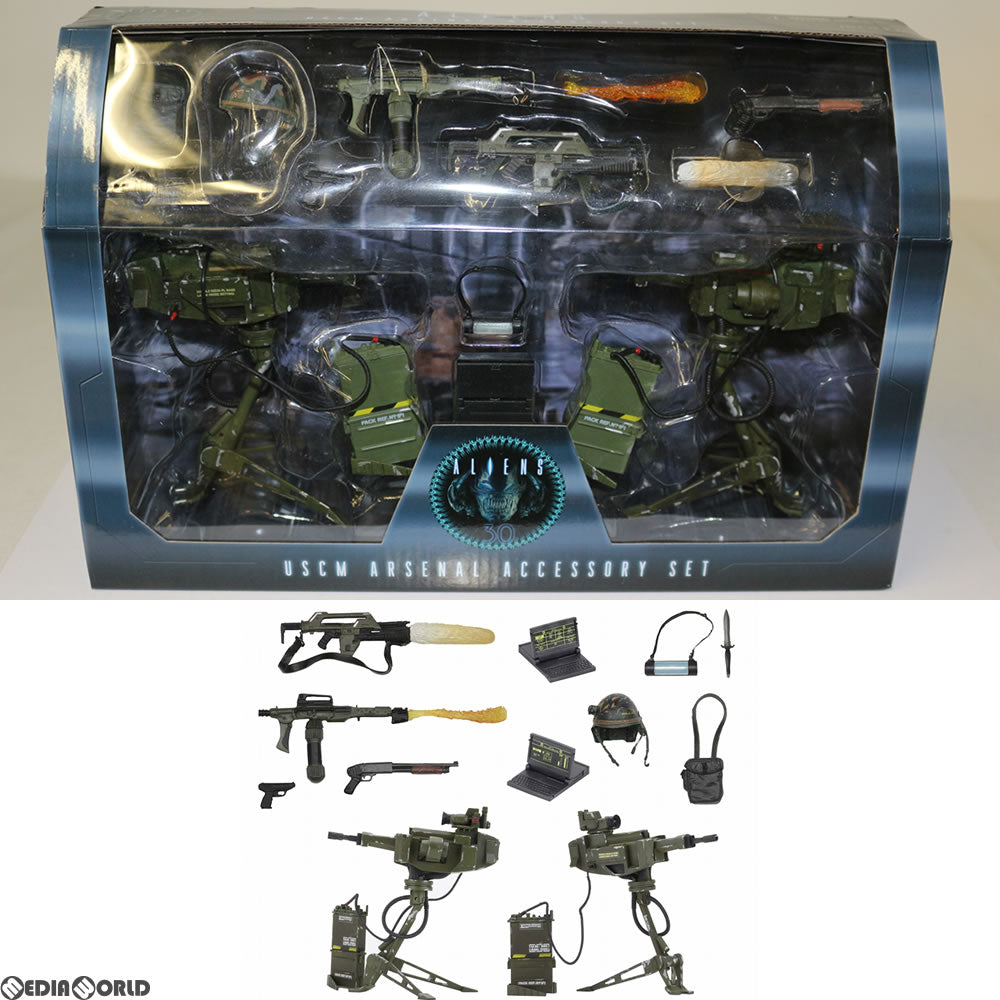 【中古即納】[FIG] エイリアン/ 7インチ アクションフィギュア シリーズ: エイリアン2 USCM アーセナル ウェポン アクセサリー パック フィギュア用アクセサリ ネカ(20170921)