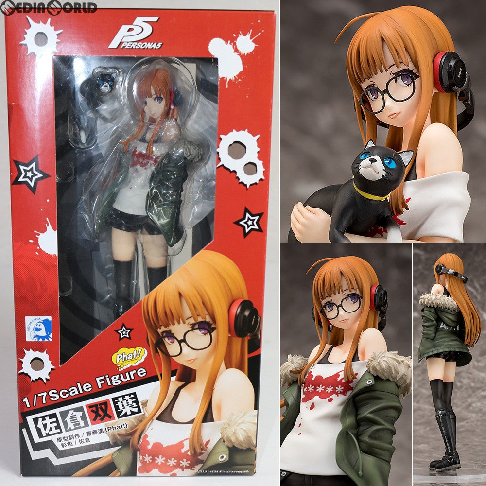 【中古即納】[FIG] 佐倉双葉(さくらふたば) ペルソナ5 1/7 完成品 フィギュア Phat!(ファット・カンパニー) (20180315)