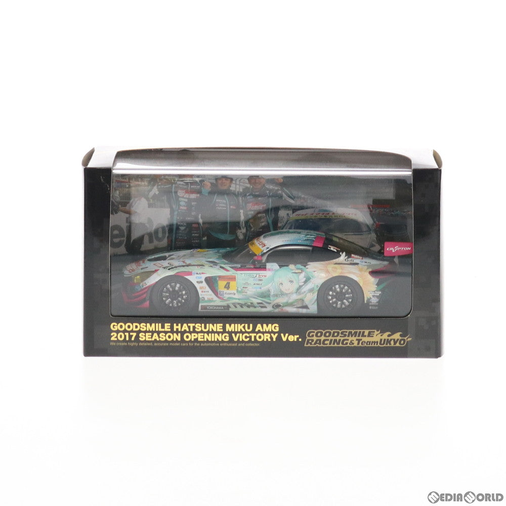 【中古即納】[FIG] グッドスマイル 初音ミク AMG 2017開幕戦優勝Ver. レーシングミク 2017Ver. 1/32 完成品 ミニカー グッドスマイルレーシング(20180131)
