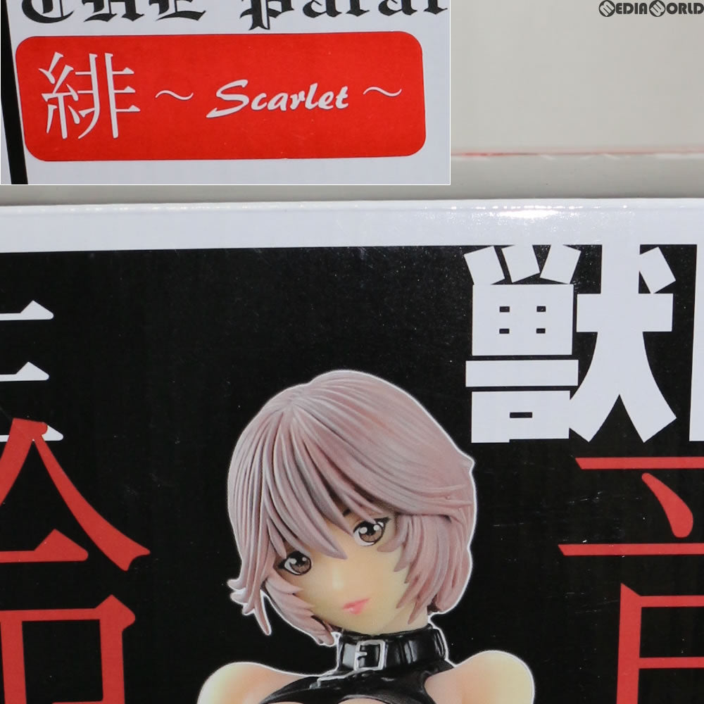 【中古即納】[FIG] 寄性獣医・鈴音(すずね) -緋 Scarlet- 1/6完成品 フィギュア Q-six(キューシックス) (20131020)