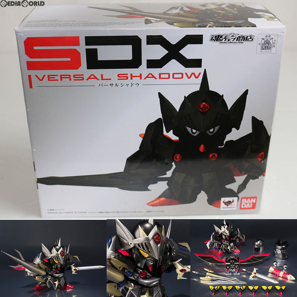 FIG]魂ウェブ商店限定 SDX バーサルシャドウ SDガンダム外伝 ジークジオン編 完成品 可動フィギュア バンダイ