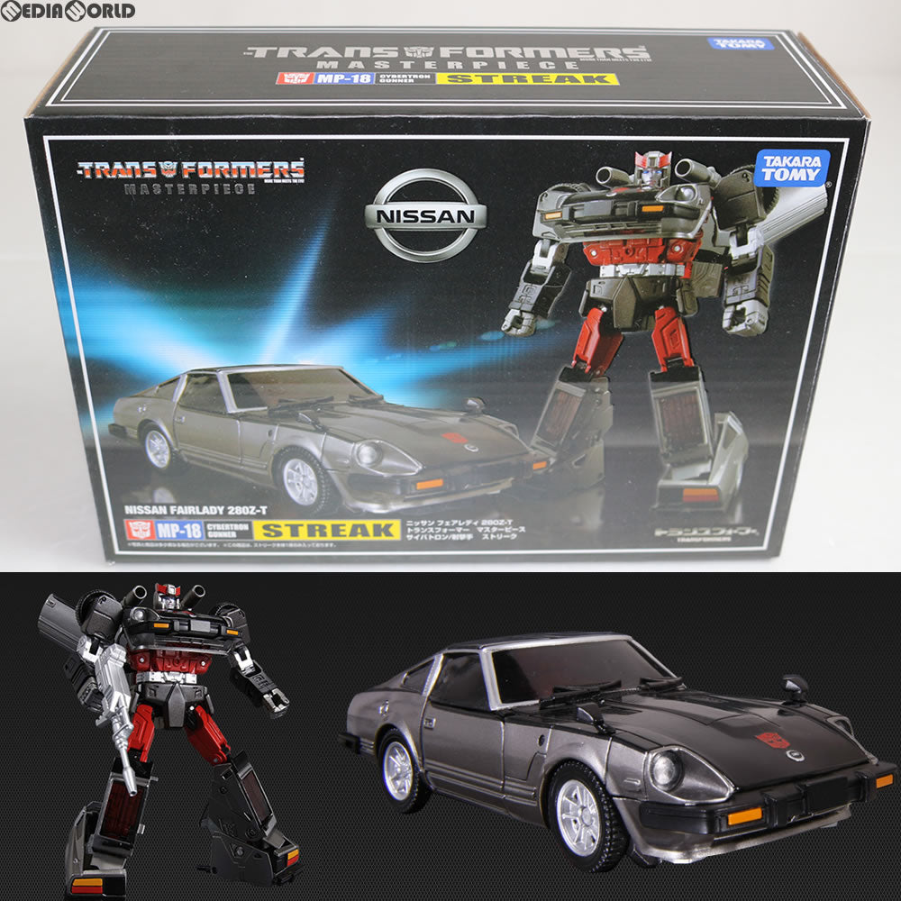 【中古即納】[TOY] マスターピース MP-18 ストリーク トランスフォーマー 完成トイ タカラトミー(20131026)