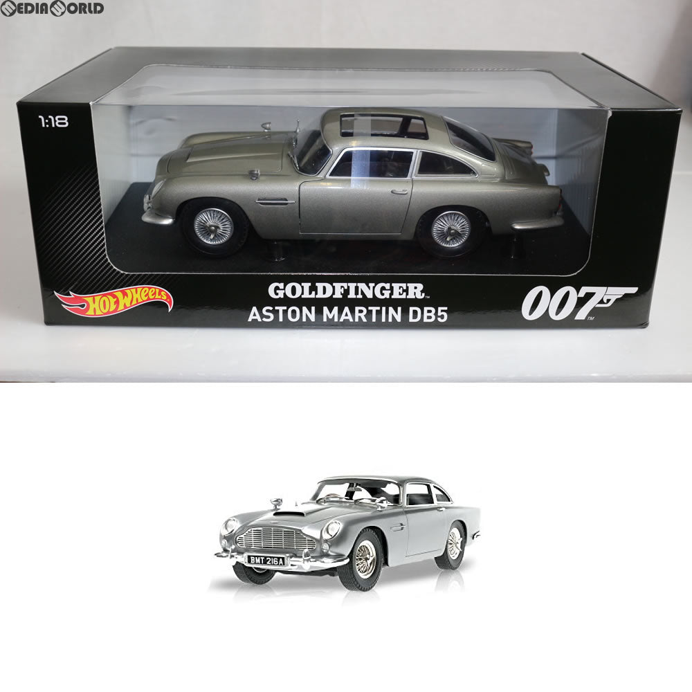 【中古即納】[FIG] ヘリテージ アストンマーチン DB5 ボンドカー 007 ゴールドフィンガー 1/18完成品 ミニカー(MTCMC95) マテル(20160828)