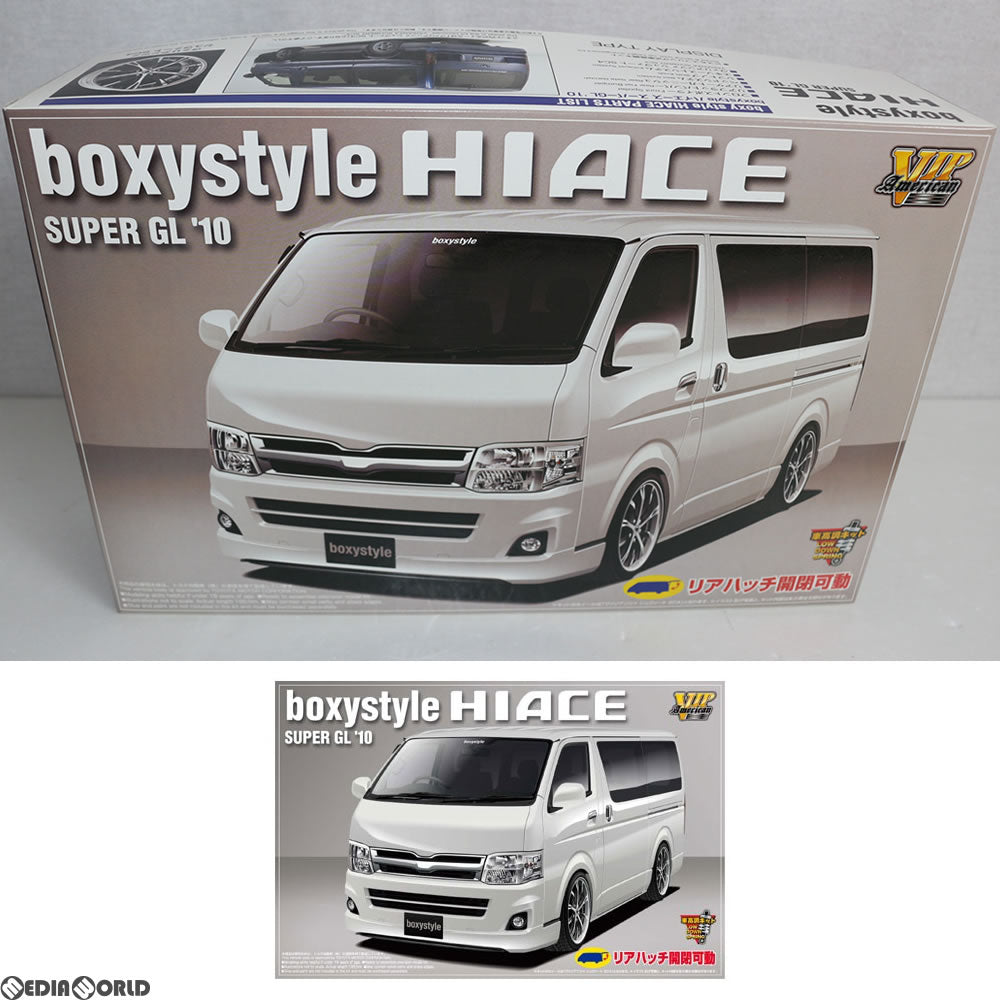 【中古即納】[PTM] 1/24 VIPアメリカン No.12 boxystyle ハイエース スーパーGL '10 プラモデル アオシマ(20111102)