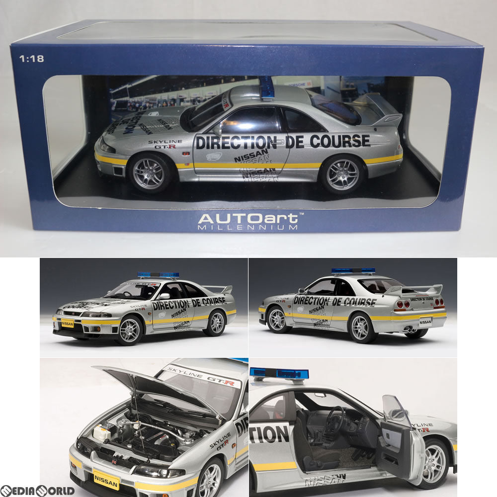 【中古即納】[FIG] 日産 スカイライン GT-R (R33) 1997 ルマン ペースカー 1/18完成品 ミニカー(77329) AUTOart(オートアート) (20120831)