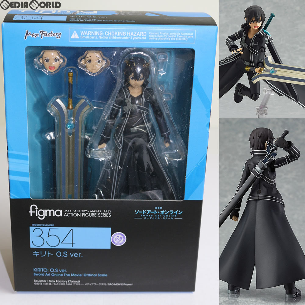 【中古即納】[FIG] figma(フィグマ) 354 キリト O.S ver. 劇場版 ソードアート・オンライン -オーディナル・スケール- 完成品 フィギュア マックスファクトリー(20171130)