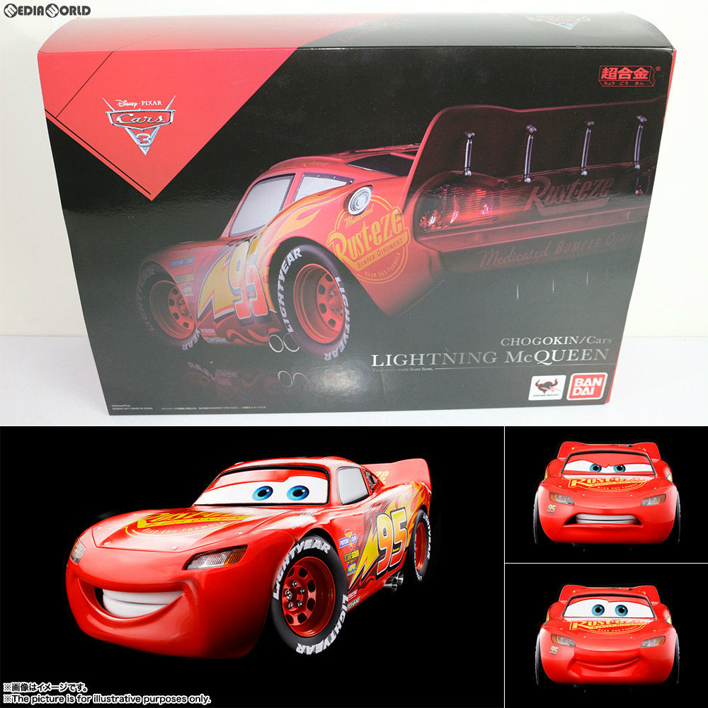 【中古即納】[TOY] 超合金 LIGHTNING McQUEEN(ライトニング・マックィーン) Cars(カーズ) 完成トイ バンダイ(20171124)