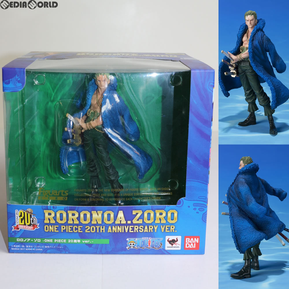 【中古即納】[FIG]フィギュアーツZERO ロロノア・ゾロ -ONE PIECE(ワンピース) 20周年 ver.- 完成品 フィギュア バンダイ(20171117)