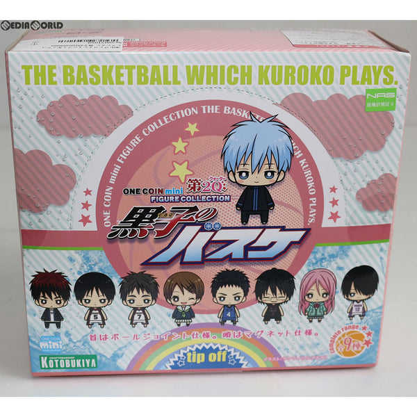 【ビニール未開封】黒子のバスケ ワンコインミニフィギュア1Q・2Q・3Q 計27体セット ワンコインミニフィギュアコレクション 黒子のバスケ 第２Q｜黒子の