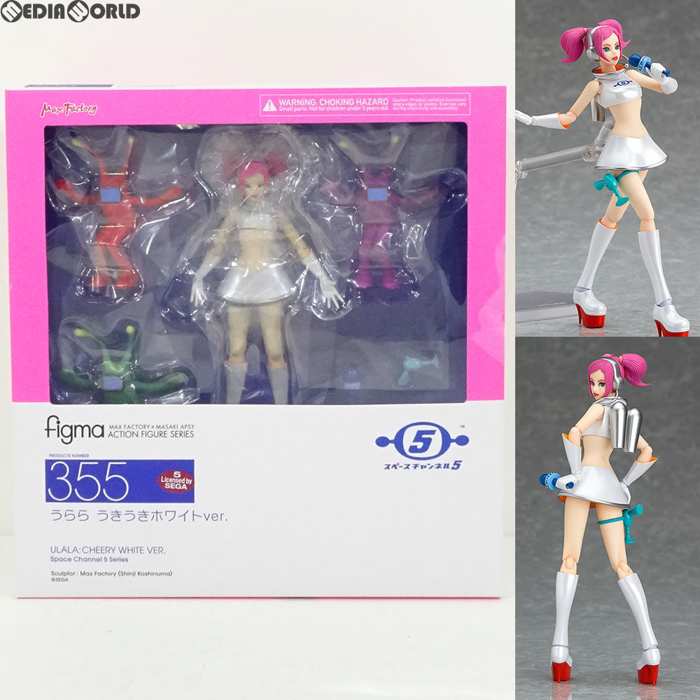 【中古即納】[FIG] figma(フィグマ) 355 うらら うきうきホワイトver. スペースチャンネル5 シリーズ 完成品 可動フィギュア マックスファクトリー(20171224)