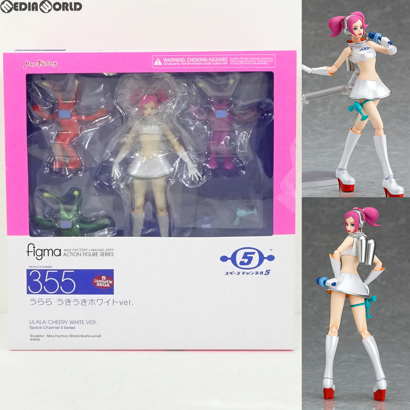 FIG]figma(フィグマ) 355 うらら うきうきホワイトver. スペース