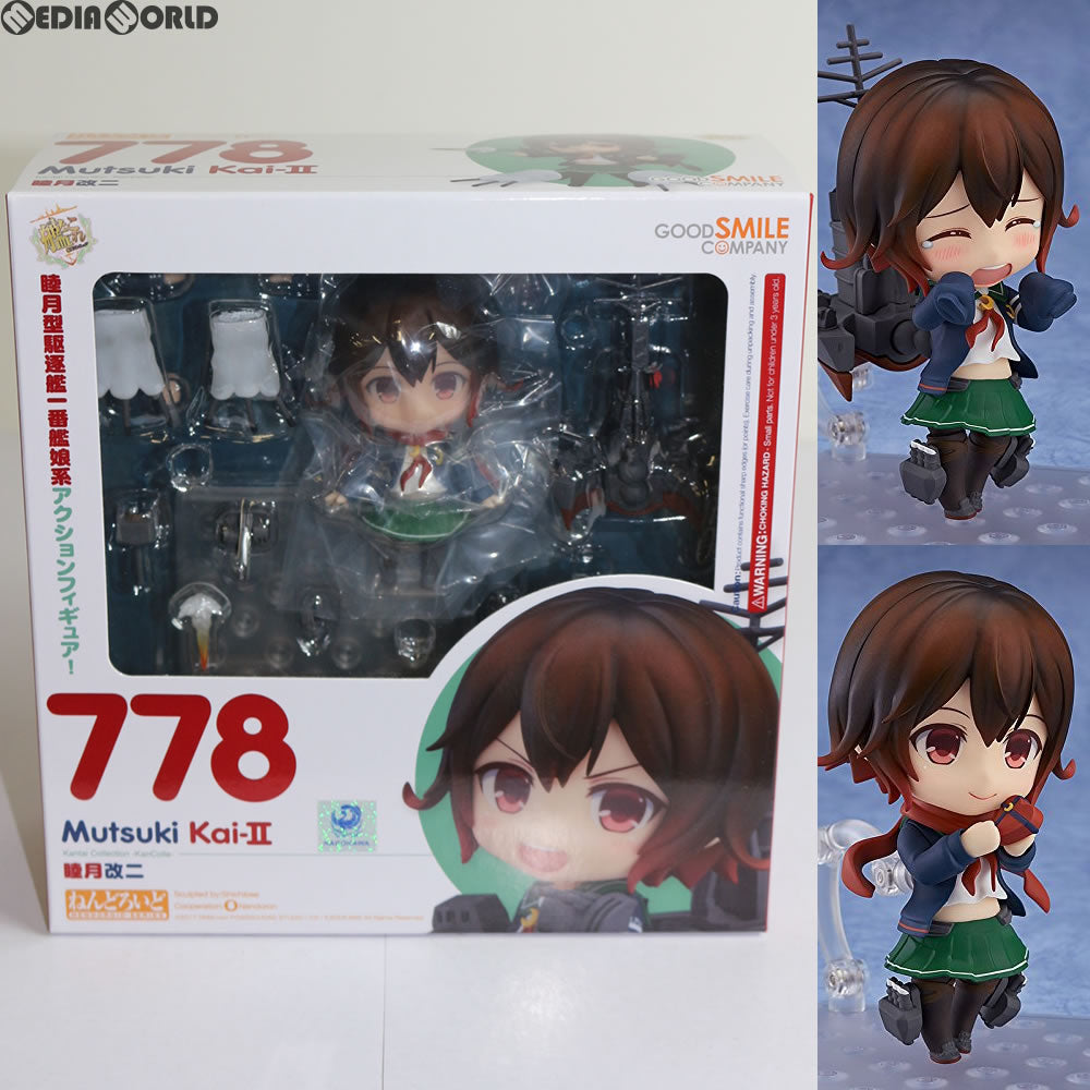 【中古即納】[FIG]ねんどろいど 778 睦月改二(むつきかいに) 艦隊これくしょん -艦これ- 完成品 可動フィギュア グッドスマイルカンパニー(20171123)