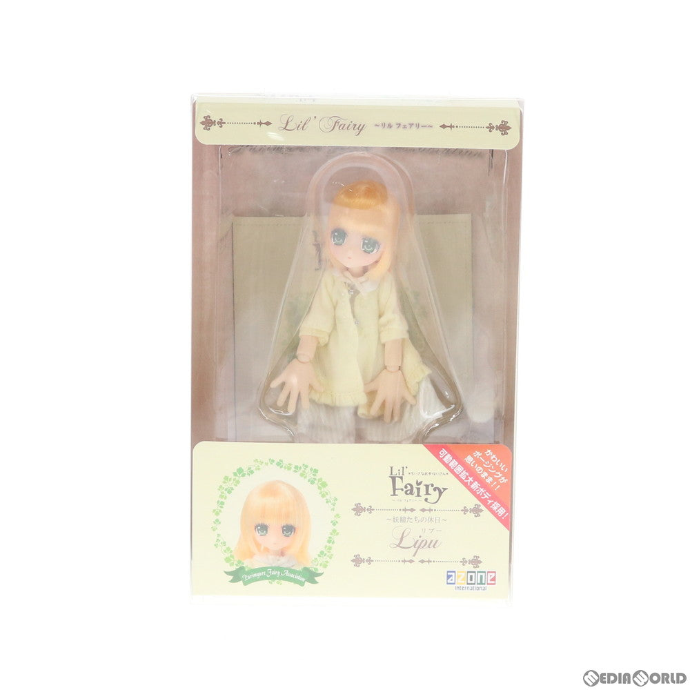 【中古即納】[FIG] Lil' Fairy(リルフェアリー) 〜妖精たちの休日〜/リプー 1/12 完成品 ドール(PID007-LLH) アゾン(20170624)