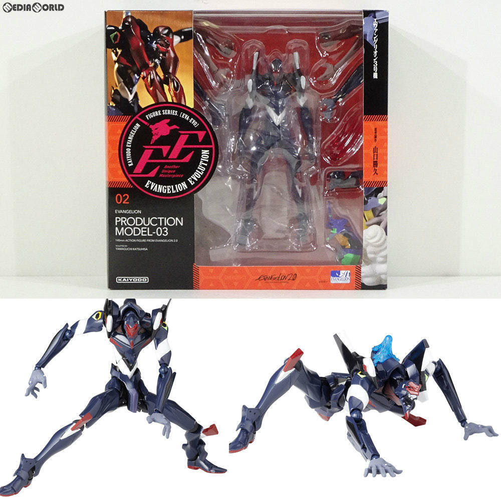 【中古即納】[FIG]リボルテック EVANGELION EVOLUTION エヴァンゲリオン3号機 ヱヴァンゲリヲン新劇場版:破 完成品 フィギュア(EV-002) 海洋堂(20171015)