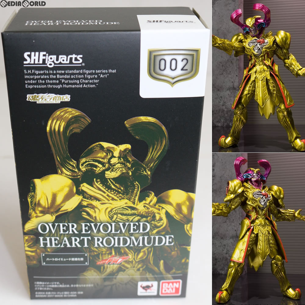 【中古即納】[FIG] 魂ウェブ商店限定 S.H.Figuarts(フィギュアーツ) ハートロイミュード(超進化態) 仮面ライダードライブ 完成品 フィギュア バンダイ(20170526)