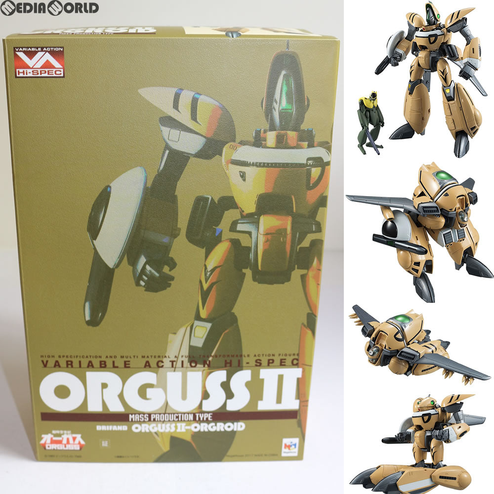 【中古即納】[FIG] ヴァリアブルアクション Hi-SPEC オーガスII一般兵士仕様 超時空世紀オーガス 完成品 フィギュア メガハウス(20170929)