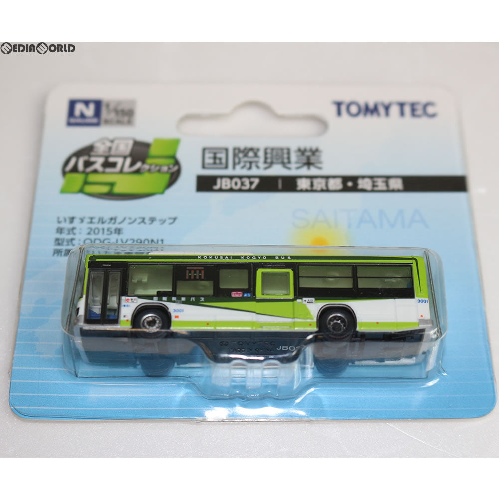 【中古即納】[TOY] 全国バスコレクション JB037 国際興業 1/150 Nゲージサイズ 完成トイ(266853) トミーテック(20160918)