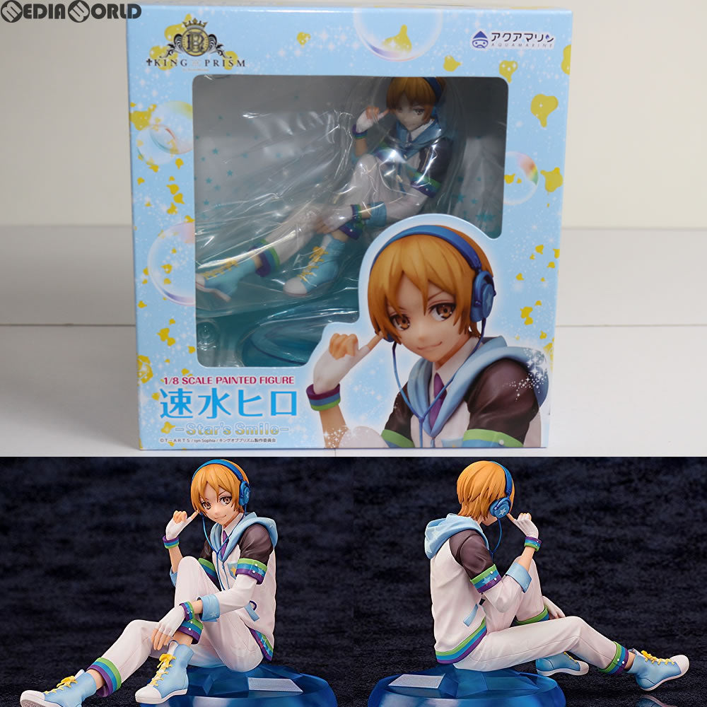 【中古即納】[FIG] 速水ヒロ(はやみひろ) -Star's Smile- KING OF PRISM by PrettyRhythm(キング・オブ・プリズム/キンプリ) 1/8 完成品 フィギュア アクアマリン(20171224)