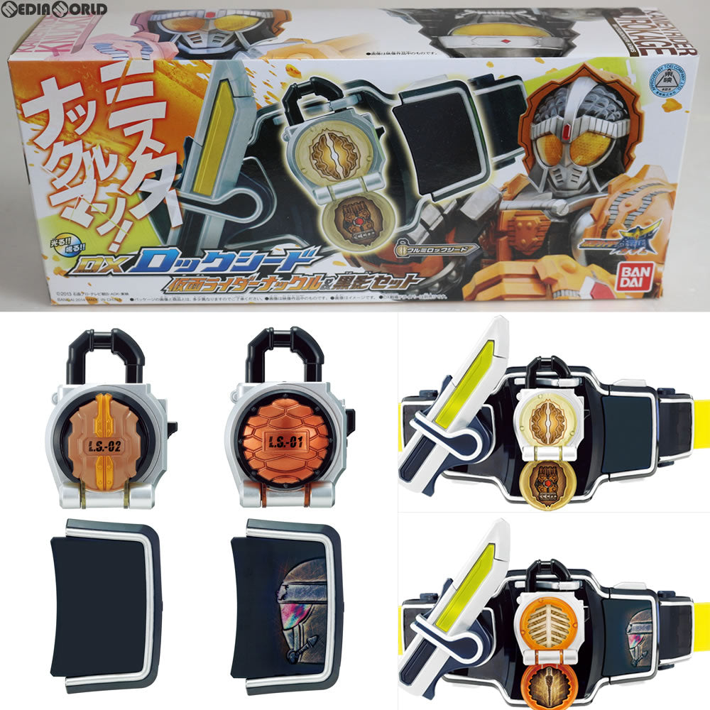 【中古即納】[TOY] プレミアムバンダイ限定 DXロックシード 仮面ライダーナックル&黒影セット 仮面ライダー鎧武 完成トイ バンダイ(20140914)