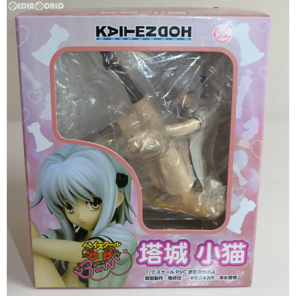 【中古即納】[未開封][FIG] (再販) 塔城小猫(とうじょうこねこ) ハイスクールD×D BorN 1/7 完成品 フィギュア 回天堂(20170921)