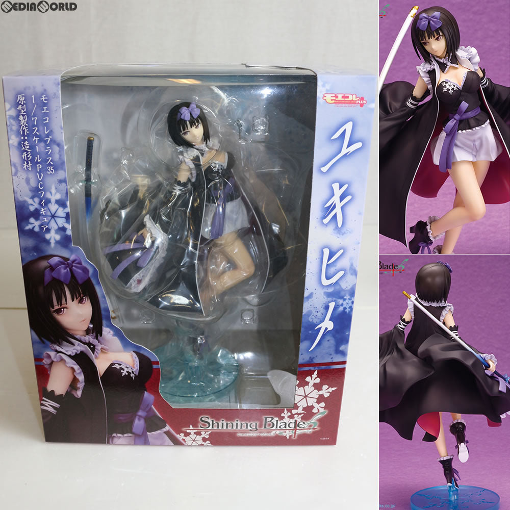 【中古即納】[FIG] モエコレPLUS No.35 ユキヒメ シャイニング・ブレイド 1/7 完成品 フィギュア ボークスショップ&ホビー天国ウェブ限定 ボークス(20140201)