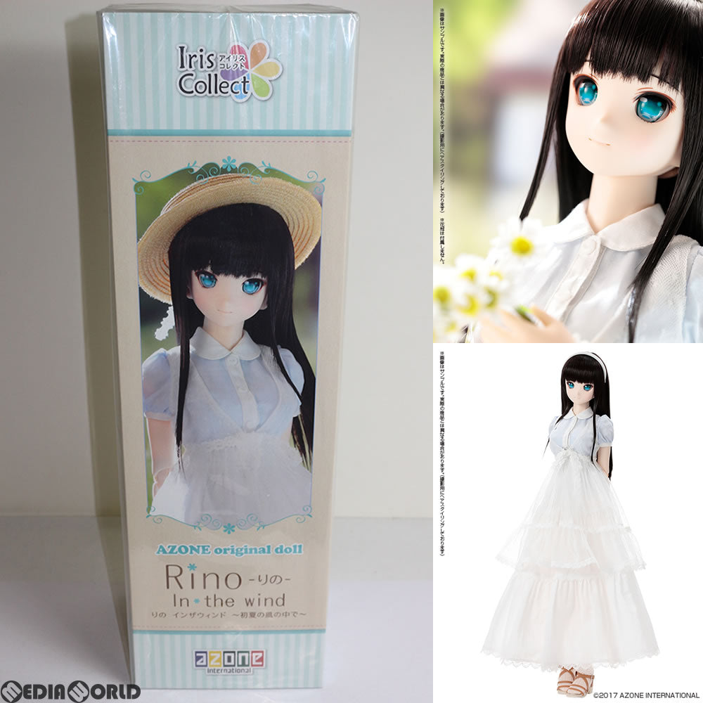 Iris Collect(アイリス コレクト) – 2ページ目 Iris Collect(アイリス コレクト) – 2ページ目