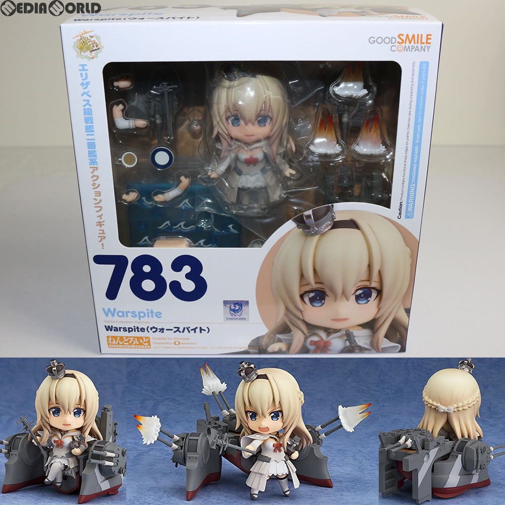 【中古即納】[FIG]ねんどろいど 783 Warspite(ウォースパイト) 艦隊これくしょん ‐艦これ‐ 完成品 可動フィギュア グッドスマイルカンパニー(20171227)