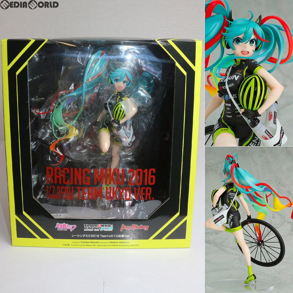 【中古即納】[FIG] レーシングミク2016 TeamUKYO応援Ver. 初音ミクGTプロジェクト 1/7 完成品 フィギュア マックスファクトリー(20180630)