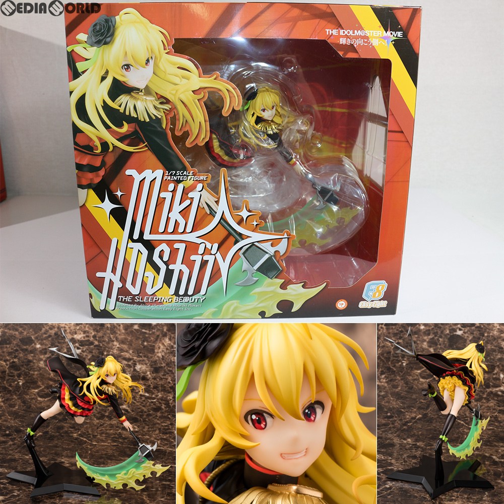 【中古即納】[FIG] 星井美希(ほしいみき) 眠り姫 THE IDOLM@STER MOVIE(アイドルマスター ムービー) 輝きの向こう側へ! 1/7 完成品 フィギュア イージーエイト(20180422)