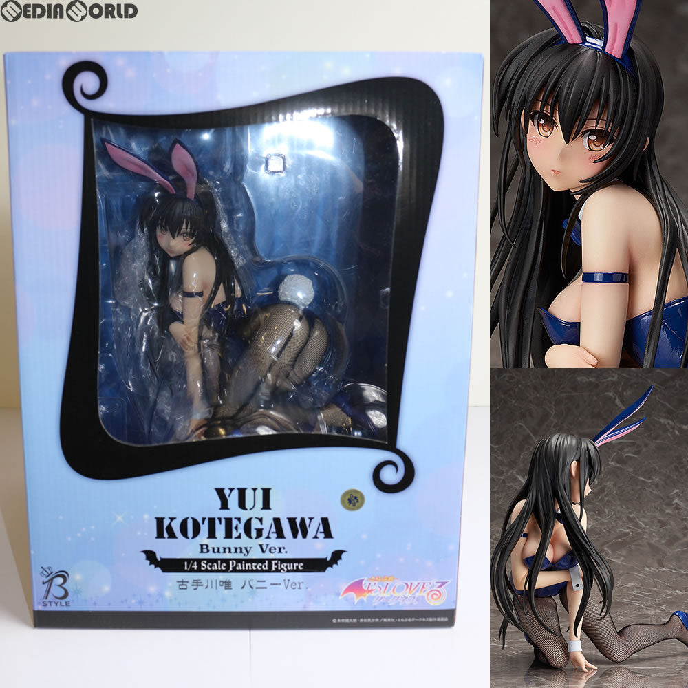 【中古即納】[FIG] 古手川唯(こてがわゆい) バニーVer. To LOVEる-とらぶる- ダークネス 1/4 完成品 フィギュア FREEing(フリーイング) (20180208)