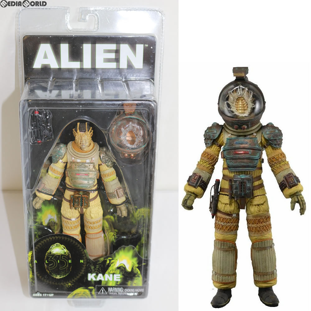 【中古即納】[FIG] エイリアン/ 7インチ アクションフィギュア シリーズ3 ケイン ネカ(20141231)