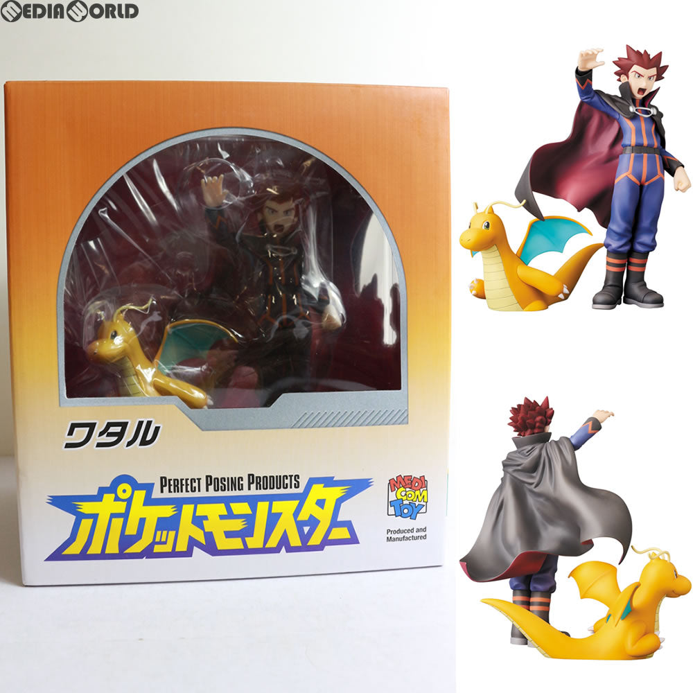 【中古即納】[FIG] PPP ワタル ポケットモンスター 完成品 フィギュア メディコム・トイ(20171227)