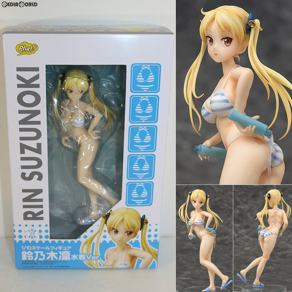 [FIG]鈴乃木凜(すずのきりん) 水着Ver. ばくおん!! 1/10 完成品 フィギュア Phat!(ファット・カンパニー)