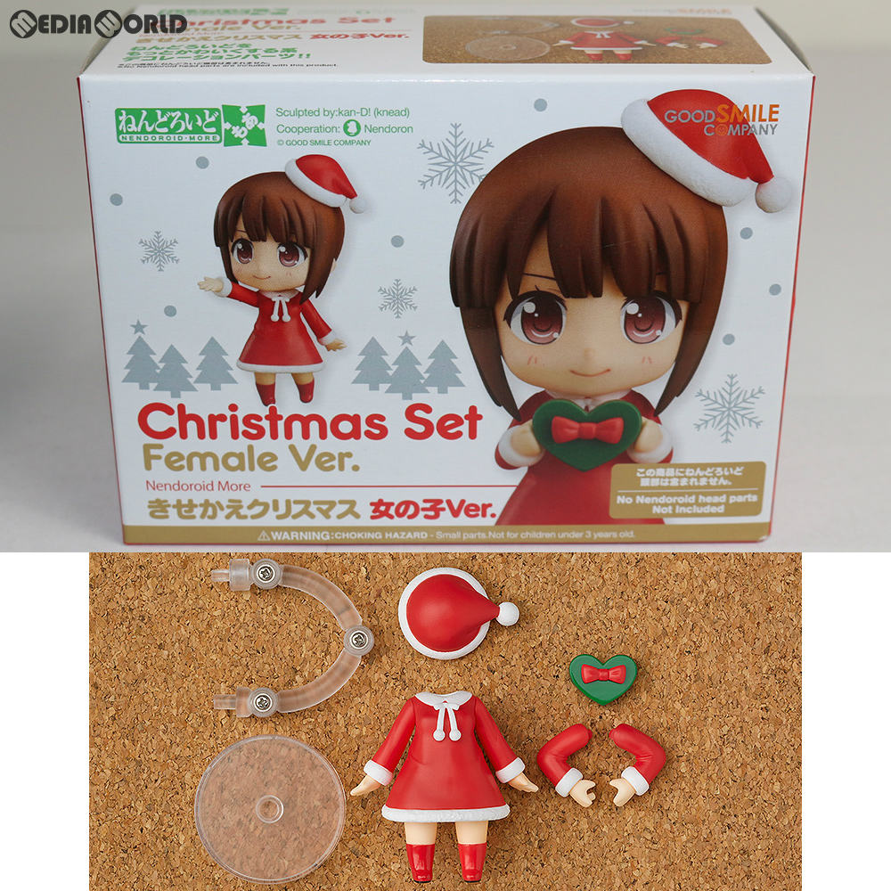 【中古即納】[FIG]ねんどろいどもあ きせかえクリスマス 女の子Ver. フィギュア用アクセサリ グッドスマイルカンパニー(20171112)