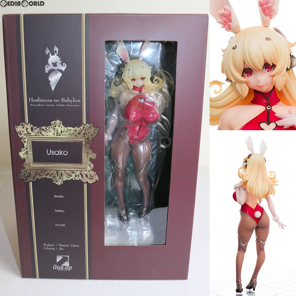 【中古即納】[箱難あり][FIG] バニーガール型コズミックレイス ウサ子 星空のバビロン -迫り来るコズミックすけべおねぇさんズ- 1/6 完成品 フィギュア I.V.E/カルミアプロジェクト(20171031)