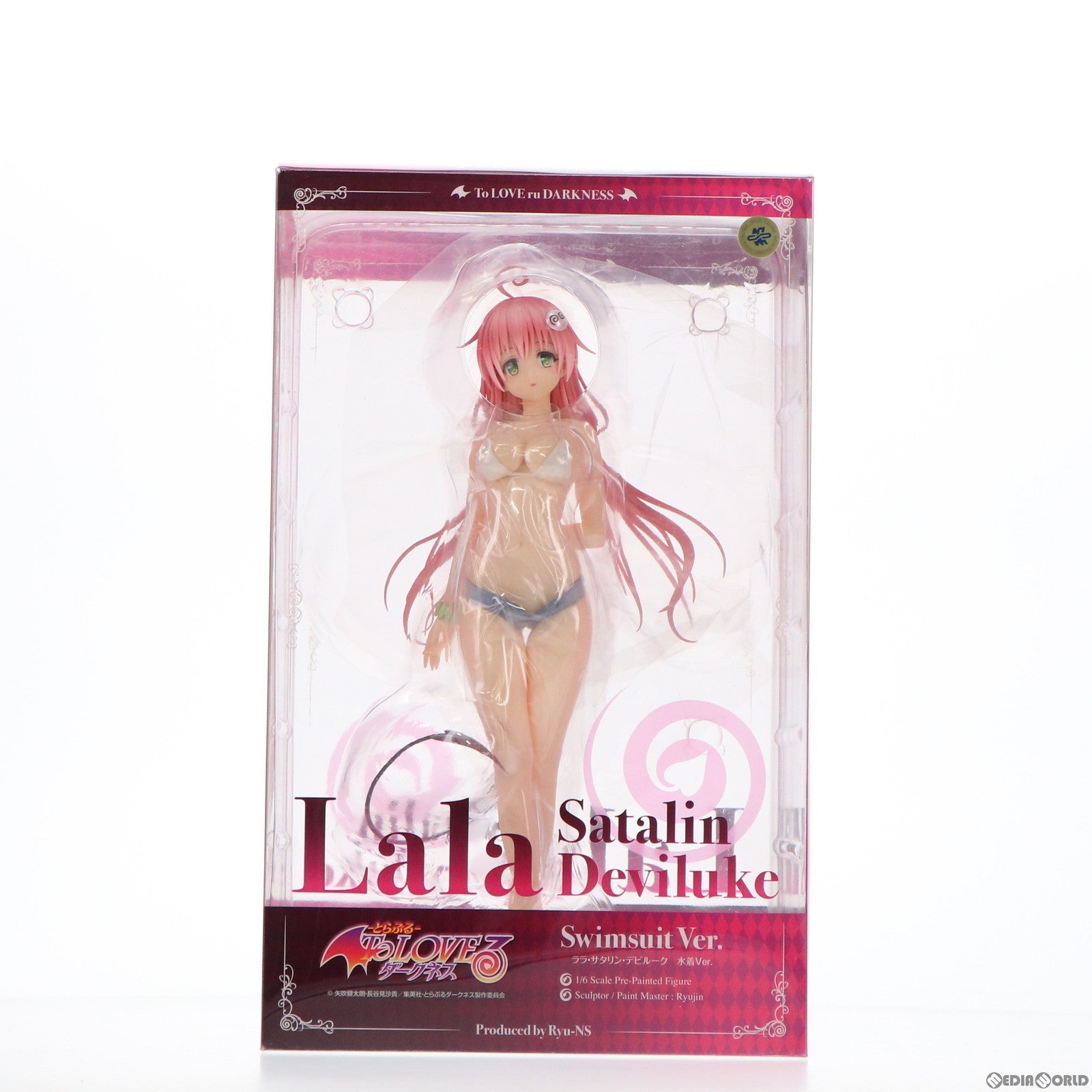 【中古即納】[未開封][FIG] あみあみ限定 ララ・サタリン・デビルーク 水着Ver. To LOVEる-とらぶる- ダークネス 1/6 完成品 フィギュア(2520100003186) リューノス/アルター(20160229)