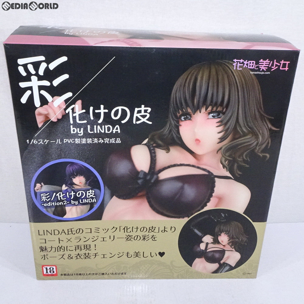 【中古即納】[FIG] 彩/化けの皮〜edition2〜 by LINDA 1/6 完成品 フィギュア 花畑と美少女(20180207)