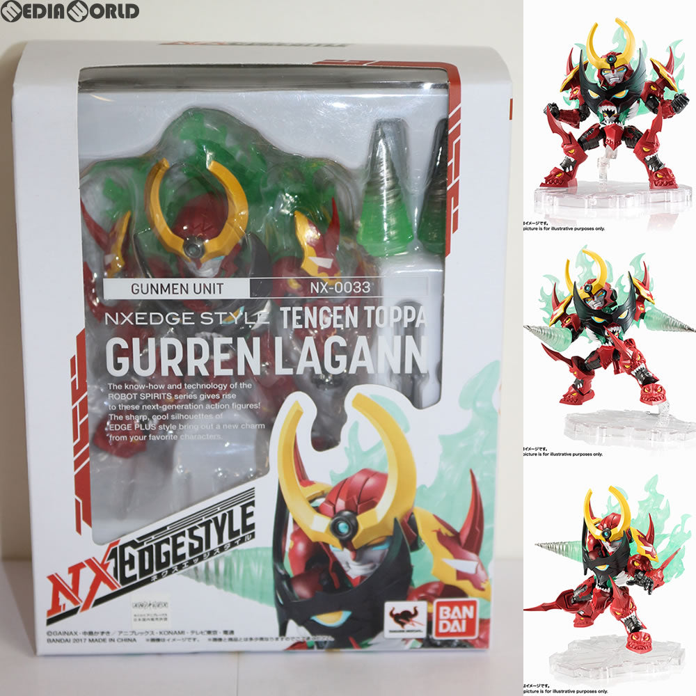 【中古即納】[FIG] ネクスエッジスタイル[GUNMEN UNIT] 天元突破グレンラガン 完成品 フィギュア バンダイ(20171229)
