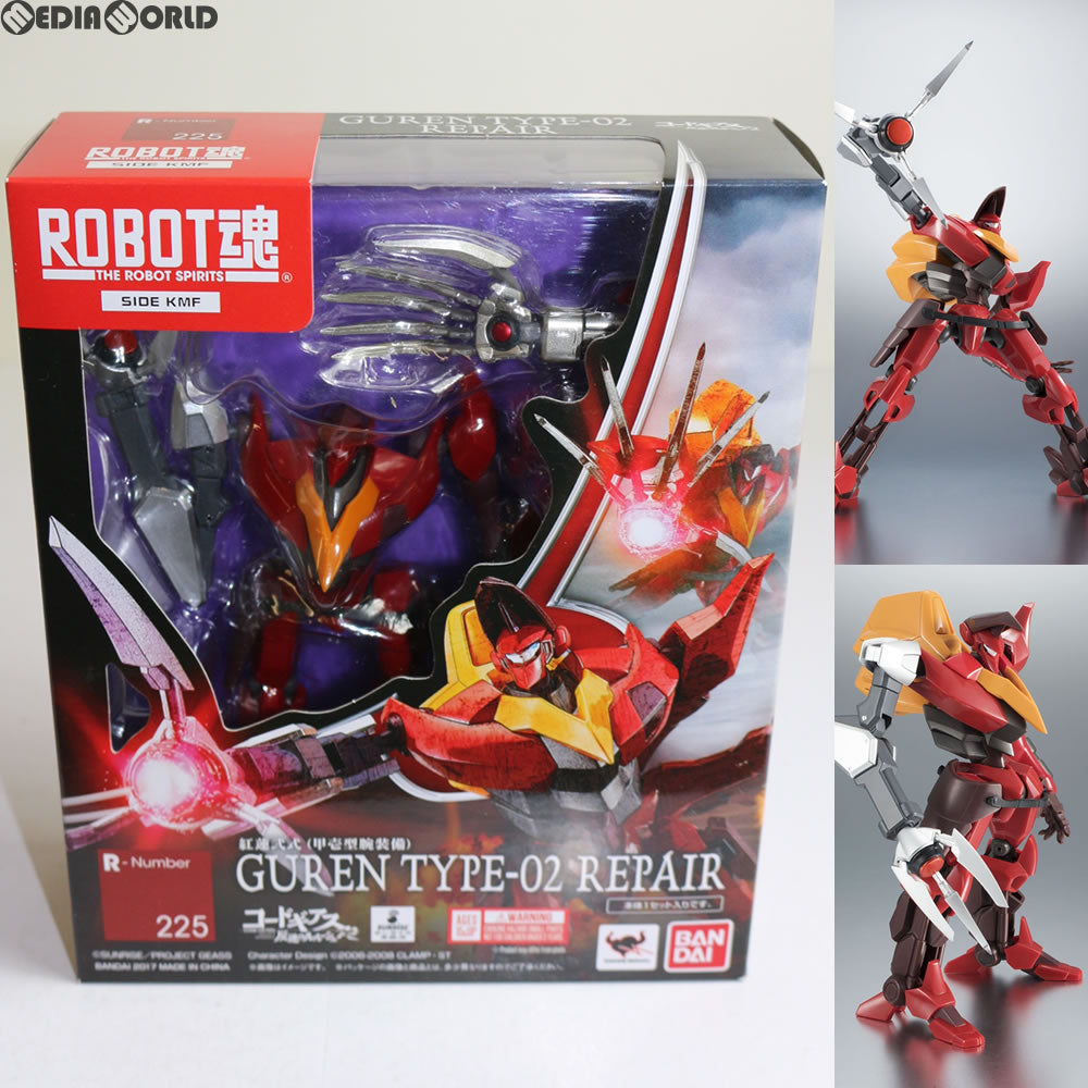 中古即納】[FIG]ROBOT魂(SIDE KMF) 紅蓮弐式(甲壱型腕装備) コードギアス 反逆のルルーシュR2 完成品 可動フィギュア バンダイ