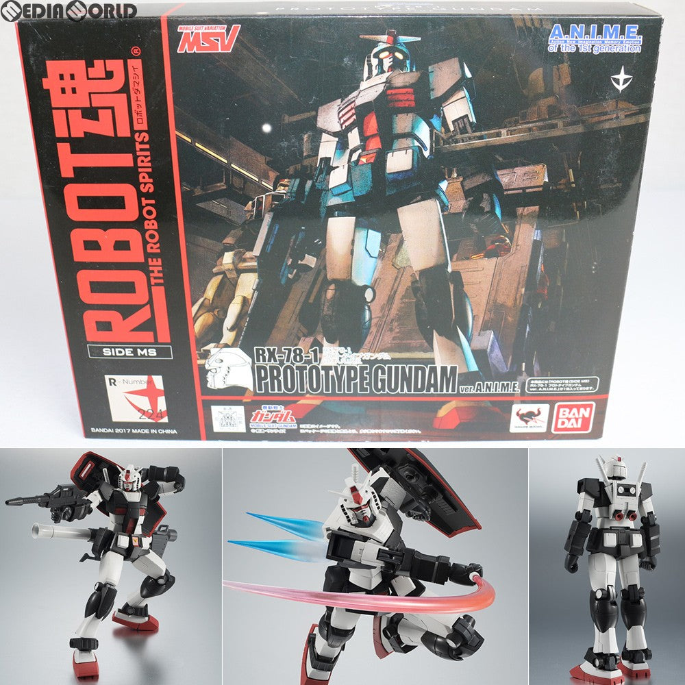 【中古即納】[FIG] ROBOT魂(SIDE MS) RX-78-1 プロトタイプガンダム ver. A.N.I.M.E. 機動戦士ガンダムMSV(モビルスーツバリエーション) 完成品 可動フィギュア バンダイ(20171111)