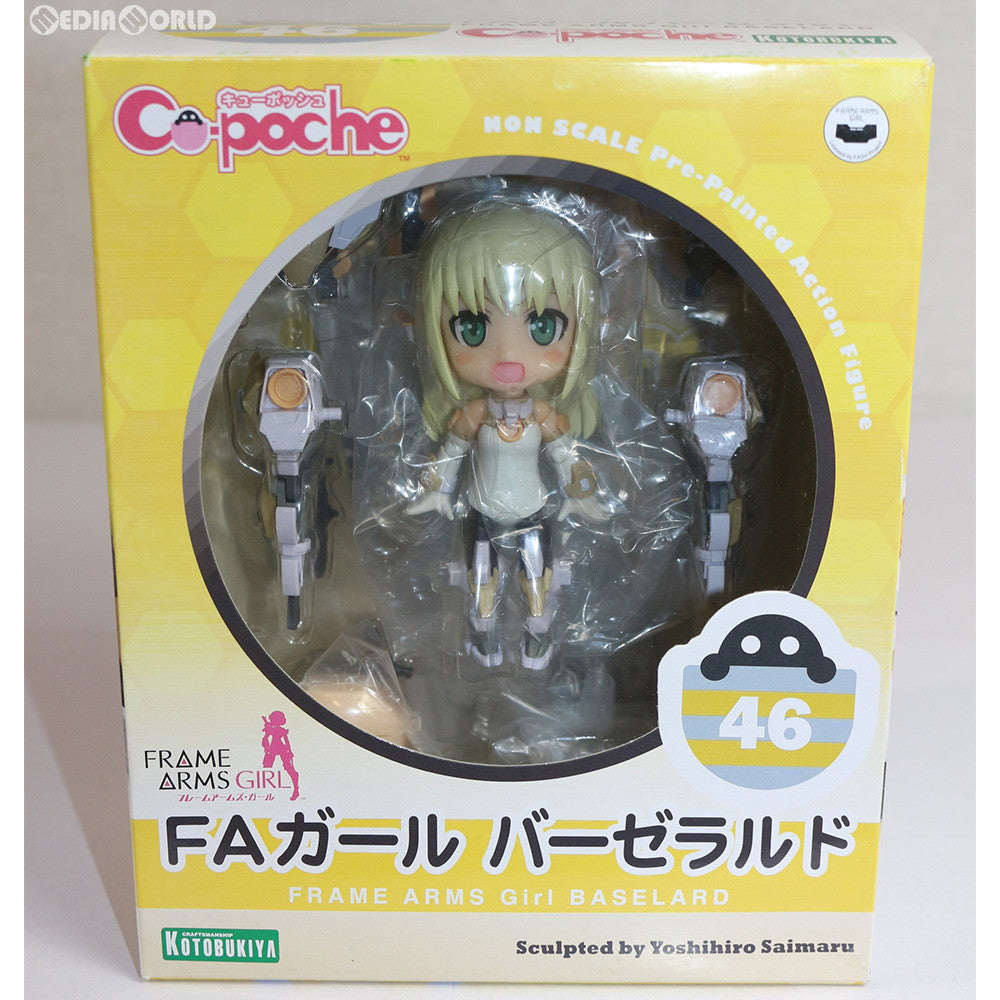 【中古即納】[FIG]キューポッシュ FAガール バーゼラルド フレームアームズ・ガール 完成品 可動フィギュア(AD061) コトブキヤ(20171229)