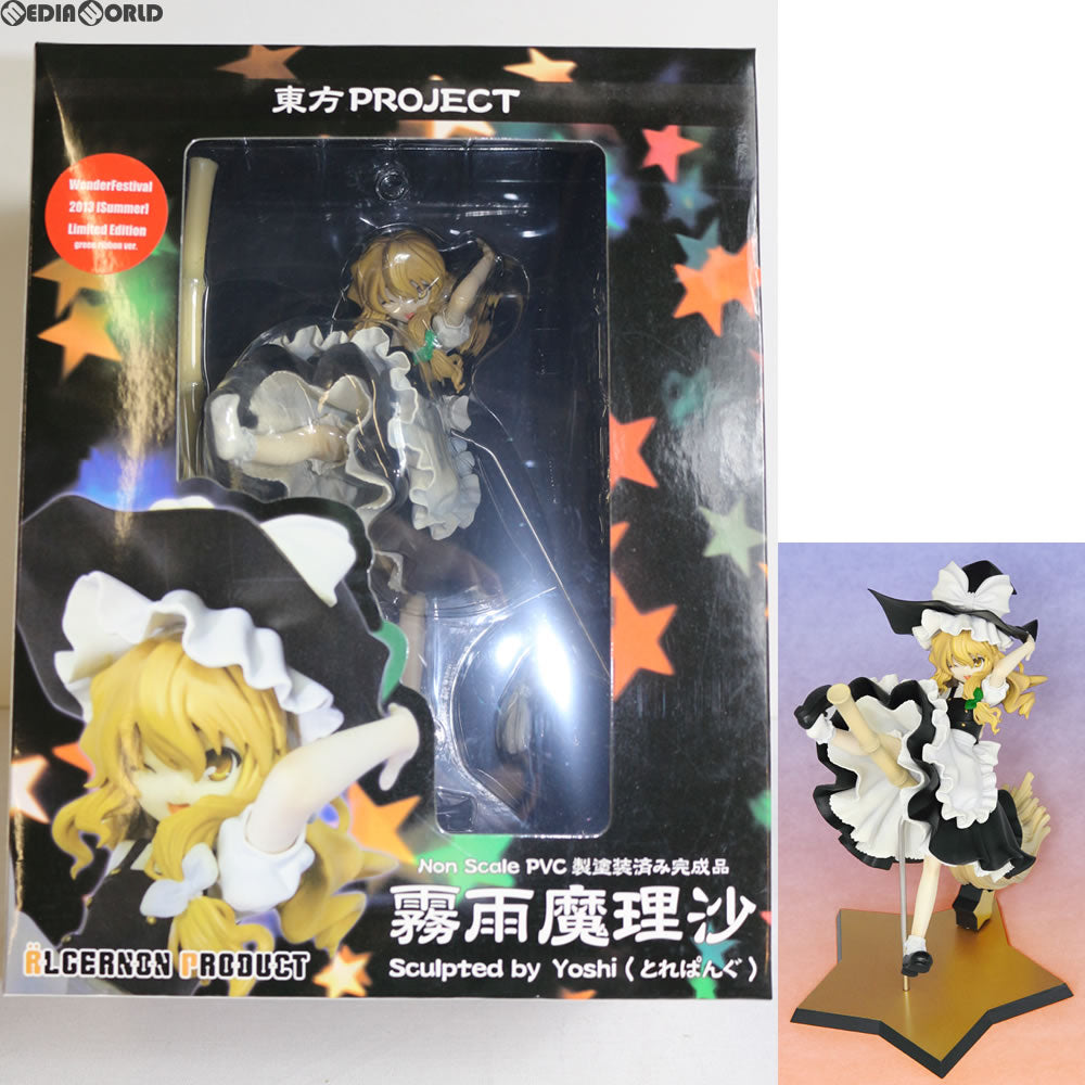 【中古即納】[FIG] ワンフェス2013夏限定 霧雨魔理沙(きりさめまりさ) グリーンリボンver. 東方Project 完成品 フィギュア アルジャーノンプロダクト(20130728)