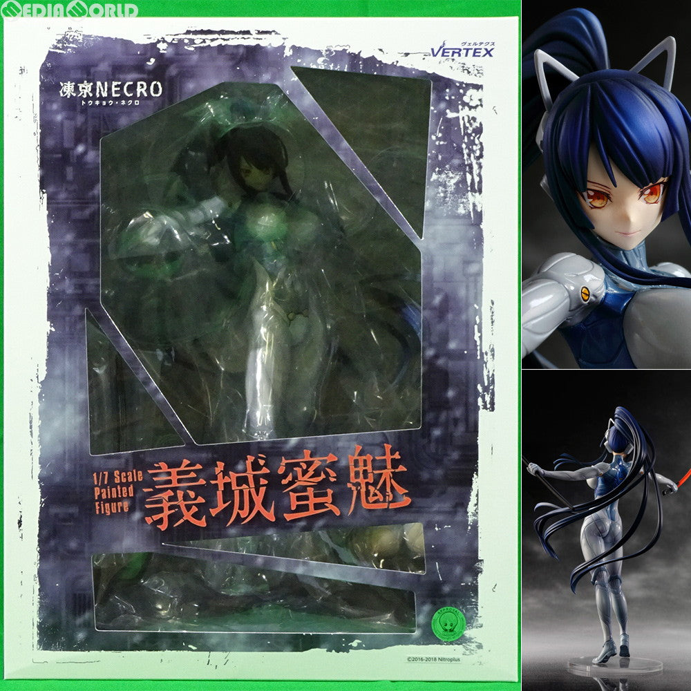 【中古即納】[FIG] 義城蜜魅(ぎじょうみつみ) 凍京NECRO トウキョウ・ネクロ 1/7 完成品 フィギュア ヴェルテクス(20180217)