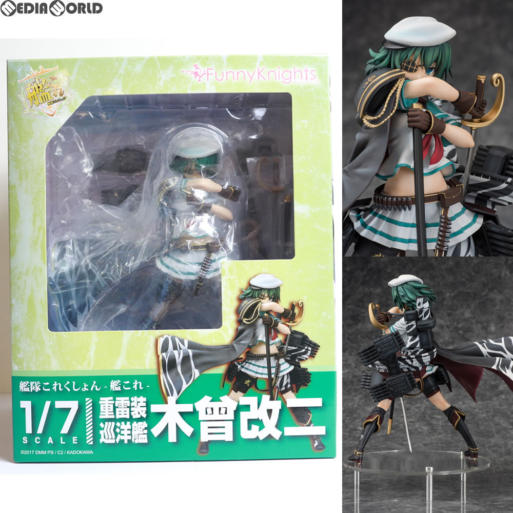【中古即納】[FIG] 木曾改二(きそかいに) 艦隊これくしょん -艦これ- 1/7 完成品 フィギュア ファニーナイツ(アオシマ) (20171004)