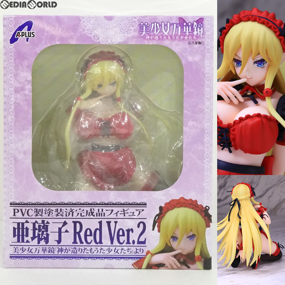 【中古即納】[FIG] 亜璃子(アリス) Red Ver.2 美少女万華鏡 -神が造りたもうた少女たち- 1/6 完成品 フィギュア A+(エイプラス) (20171201)