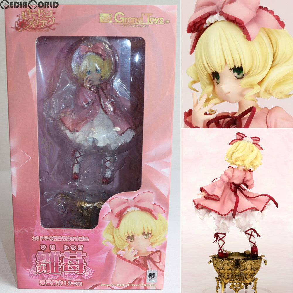 【中古即納】[FIG] (再販) 雛苺(ひないちご) ローゼンメイデン 1/3 完成品 フィギュア(RM01) グランドトイズ(20170825)