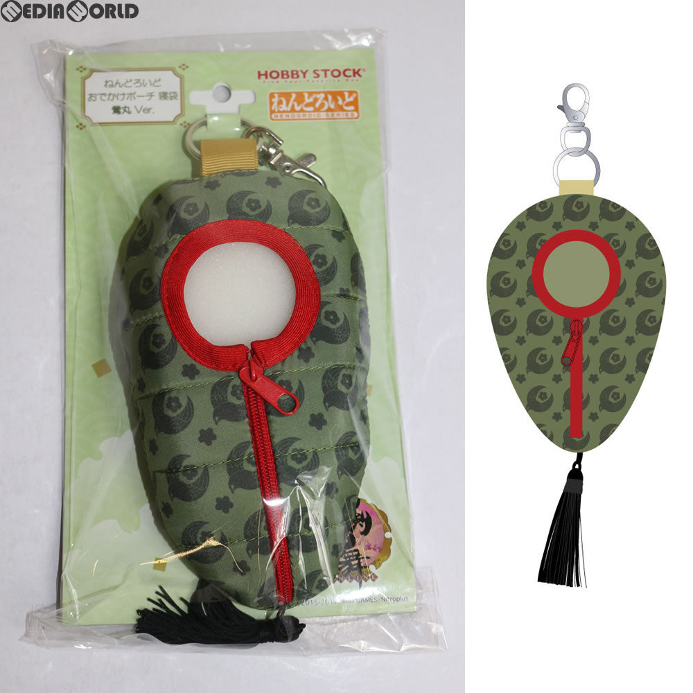 【中古即納】[FIG] ねんどろいどおでかけポーチ 寝袋 鶯丸(うぐいすまる) 刀剣乱舞-ONLINE- ねんどろいど用アクセサリ ホビーストック(20171221)