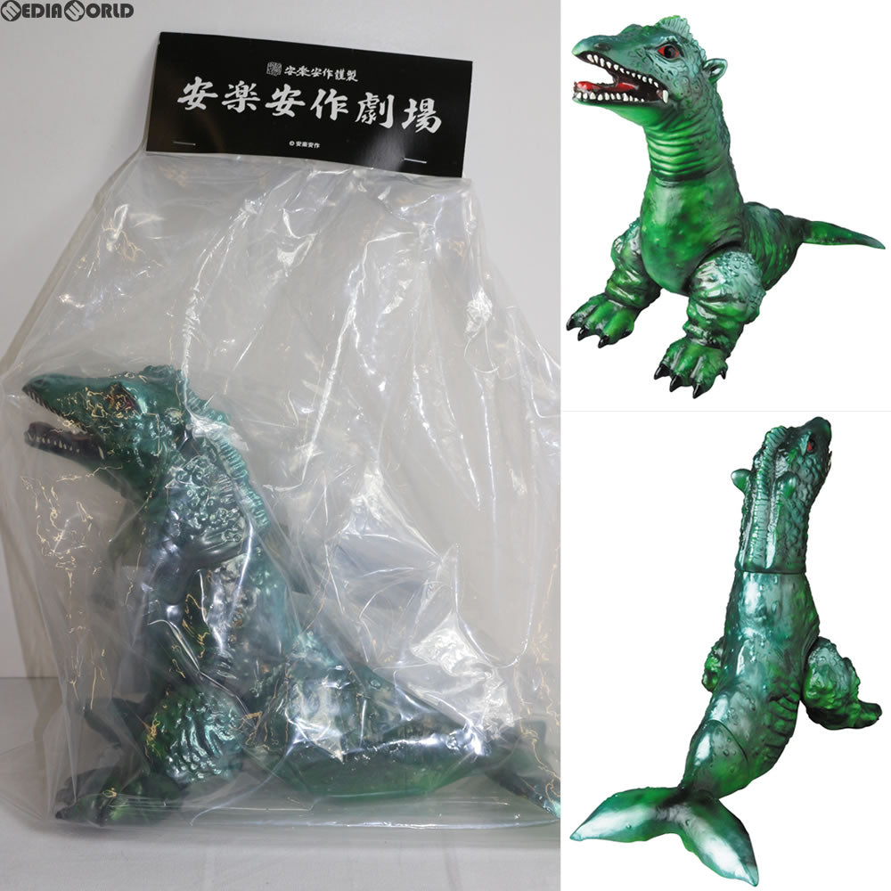 【中古即納】[FIG] メディコムトイプラス限定 安楽安作劇場 ケイトス ソフビ メディコム・トイ(20160331)